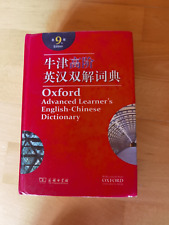 English chinese dictionary gebraucht kaufen  Glottertal