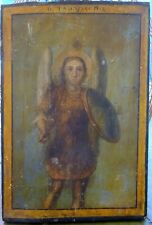 Greek orthodox icon for sale  LAUNCESTON