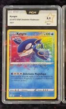 Kyogre amazing 021 d'occasion  Gex
