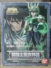 Dragon shiryu bandai usato  Fiumefreddo Di Sicilia