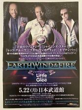 Volante/manual de concierto Earth Wind & Fire Japón Tokio Budokan 2017 de una sola cara segunda mano  Embacar hacia Mexico