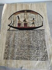 Papiro egizio dipinto usato  Vizzola Ticino