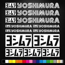 Convient yoshimura stickers d'occasion  Mezzavia