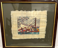 Hand Painted Egyptian Art Boat On Papyrus Signed & Customs Framed 15.5" x 13" for sale  Shipping to South Africa