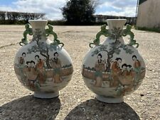 Pair chinese white for sale  SOUTHSEA