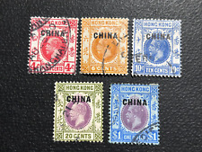 China stamps british d'occasion  Le Havre-