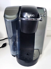 Keurig b70 single for sale  Clearlake