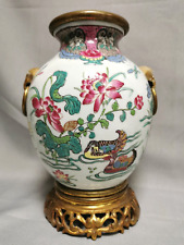 Ancien vase porcelaine d'occasion  Amiens-