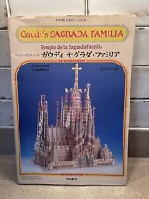 Usado, Libro artesanal de papel de la Sagrada Familia Templo R. Miller de Gaudí modelo ""Listo recortado segunda mano  Embacar hacia Argentina