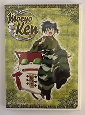 DVD de anime - Moeyo Ken TV - Vol. 1: Shinsengumi on the Prowl estado como nuevo, usado segunda mano  Embacar hacia Argentina