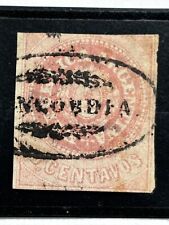 Argentina stamp 1862 d'occasion  Le Havre-