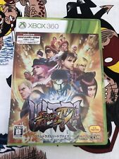 Ultra Street Fighter IV Xbox 360 NTSCJ HTF comprar usado  Enviando para Brazil