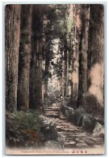 Tokyo Japan Postcard Cryptomeria Road Sunday School Convention John Wanamaker for sale  Shipping to South Africa
