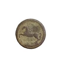 Antico bottone medaglia usato  Roma