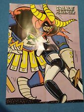 Poster grande mazinga usato  Vigevano