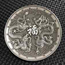 China Tibete Prata Gravura Propício Prato “Ssangyong” Decoração Artesanal de Metal comprar usado  Enviando para Brazil