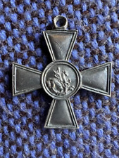 Russie imperiale croix d'occasion  Lyon II