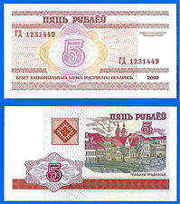 Belarus rubles 2000 d'occasion  Maisons-Alfort