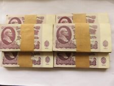 ERA SOVIÉTICA COMUNISMO propaganda Lenin um pacote de 100 notas de 25 rublos URSS comprar usado  Enviando para Brazil