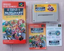 Super Famicom (Importado do Japão) - Super Mario Kart (CIB) comprar usado  Enviando para Brazil