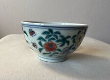 Fine chinese antique for sale  Flushing