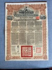 Chinese government 1913 for sale  HALESWORTH