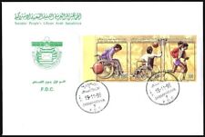 Libya 1998 basketball for sale  Shipping to Ireland