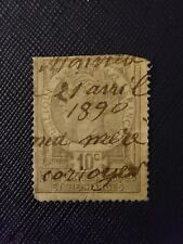 Briefmarke republique francais gebraucht kaufen  Lage