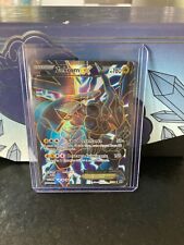 Rare zekrom full d'occasion  Zillisheim