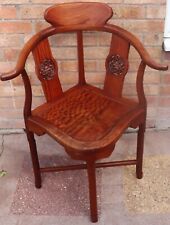 unusual chair for sale  LEEK