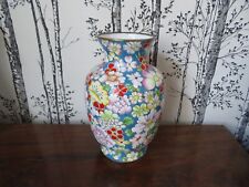 vase en émaux cloisonné à décor de fleur segunda mano  Embacar hacia Argentina