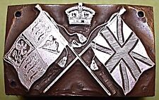 British royal standard for sale  LONDON