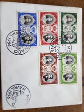 Briefmarken monaco hochzeit gebraucht kaufen  Gladbeck