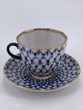 Vintage lomonosov porcelain for sale  Canton