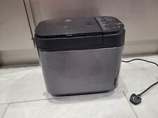 Panasonic yr2540hxc breadmaker for sale  Shipping to Ireland