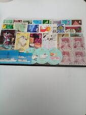 Briefmarken japan gestempelt gebraucht kaufen  DO-Brechten