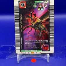 Used, Megasoma anubis The King of Beetle Mushiking Card Game 041-A 2003 SEGA #001 for sale  Shipping to South Africa