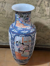 Antico vaso porcellana usato  Cagliari