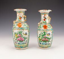 Antique pair chinese for sale  UK