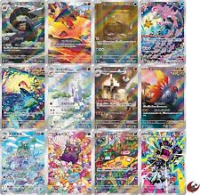 Pokemon card sv4K AR conjunto completo escarlate e violeta antigo comprar usado  Enviando para Brazil