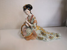Japanese geisha detailed for sale  Tonasket