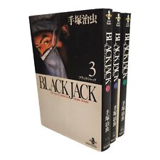 Black jack osamu for sale  Syracuse