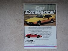 Lotus excel advertisement for sale  OLDHAM