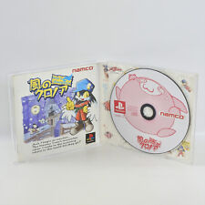 KAZE NO KLONOA Door to Phantomile PS1 Playstation Para JP System 0601 p1 comprar usado  Enviando para Brazil