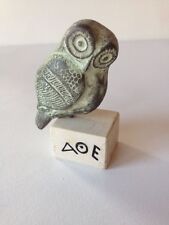 Solid metal owl for sale  Nashville
