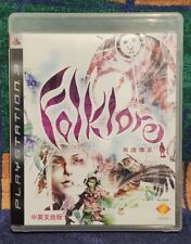 Folklore (PlayStation 3, PS3) raro lançamento chinês/inglês | Completo na caixa comprar usado  Enviando para Brazil
