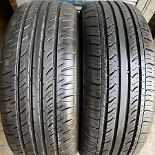 205 6mm tread for sale  FOLKESTONE