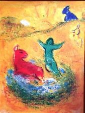 Marc chagall wolf for sale  La Center