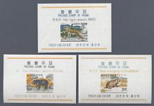 Korea 1966 wildlife usato  Brescia