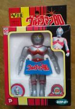 Chogokin ultraman urutoraman usato  Catania